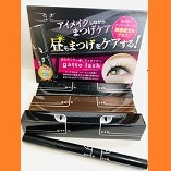 まつ毛育毛美容液配合アイライナー「gatto lash」